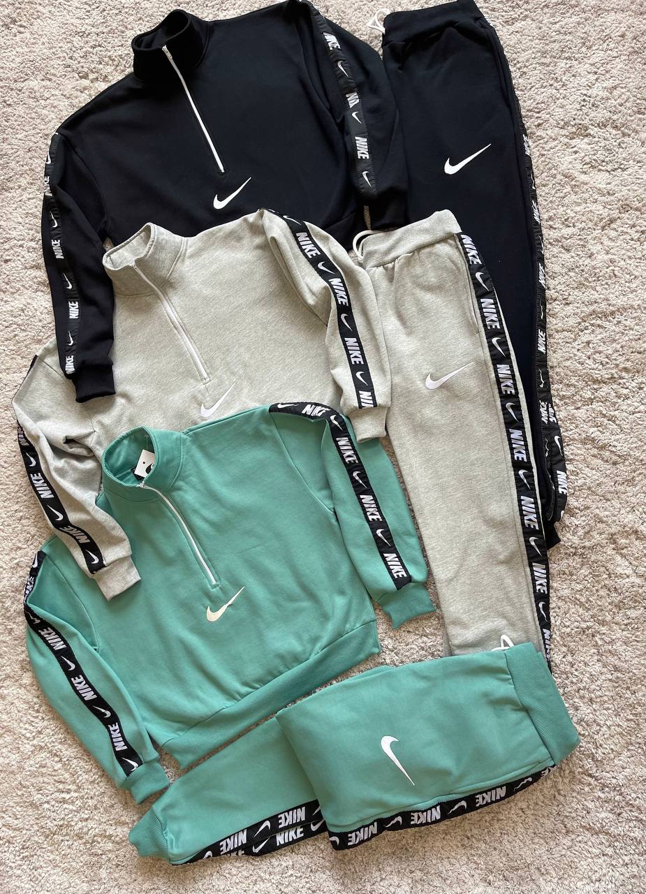 Chándal Mujer Nike (Gris) "Baja calidad"